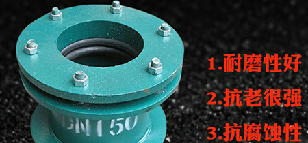 在選購防水套管的時候我們需要考慮